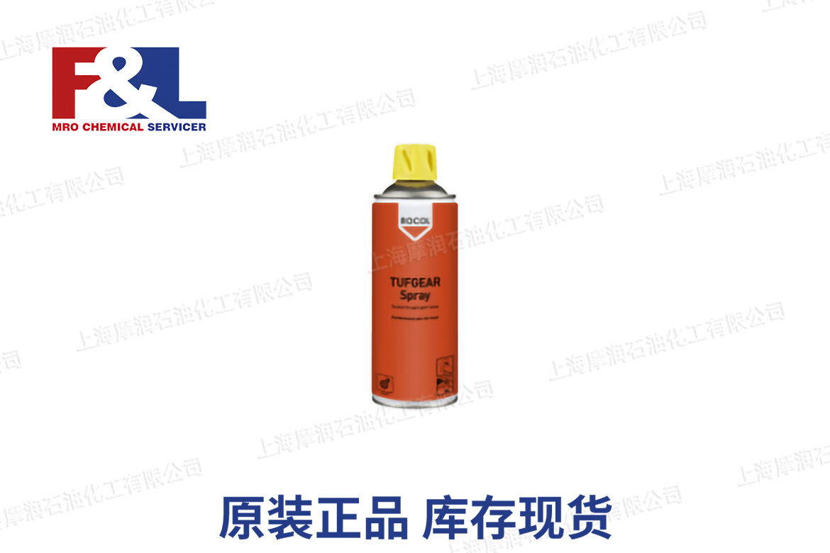 TUFGEAR Spray